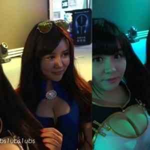 50-2014Chinajoy Sg 乳此可爱