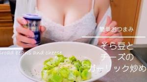 初夏似乎简单下酒菜