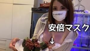 【奶油炖鸡肉】大家都在等着? ?